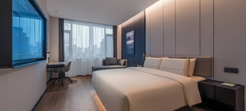 芜湖中山路步行街九华中路亚朵酒店图片