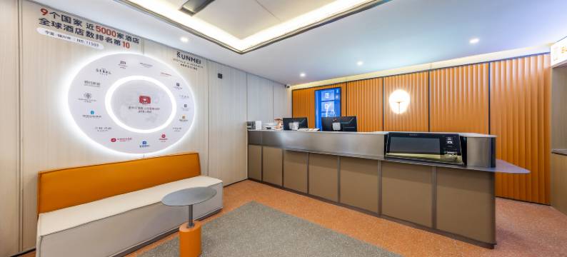 雷神电竞酒店(银川悠阅城店)图片