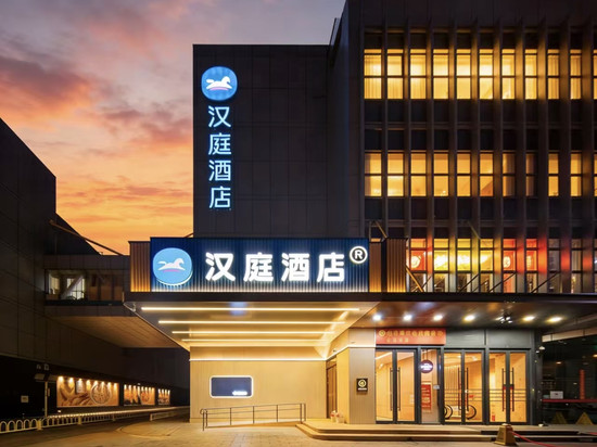 汉庭酒店(北京回龙观西大街文华路地铁站店)