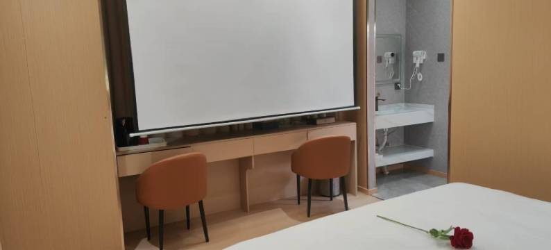 元谋爱尚酒店图片