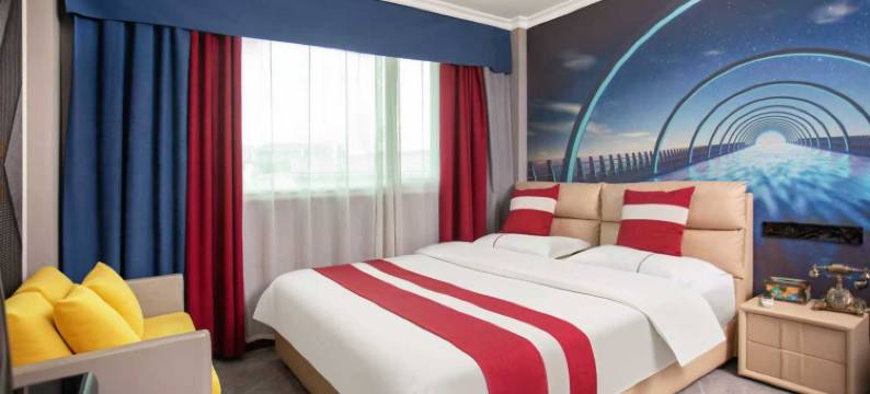 君怡精品酒店图片