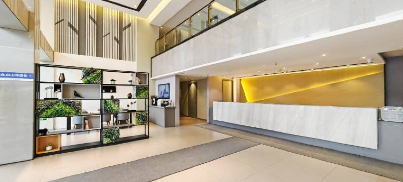 如家商旅酒店(白山民中街店)图片