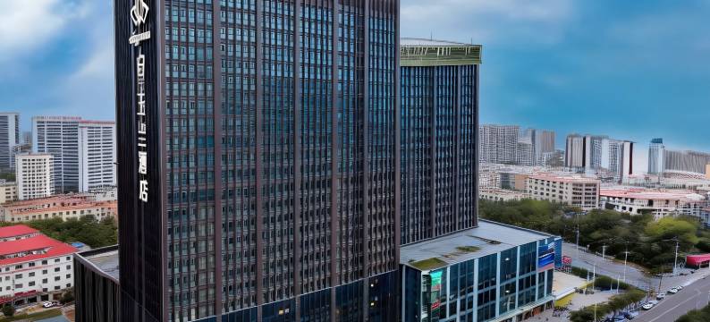 白玉兰酒店(焦作站九八八医院店)图片