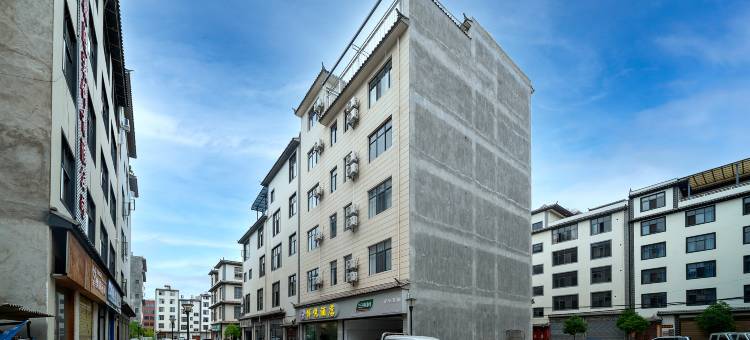博悦酒店图片