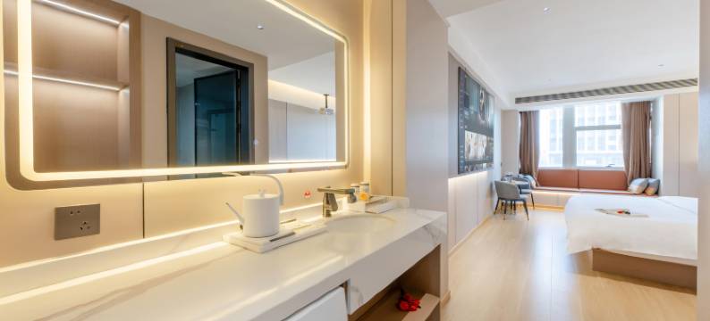 上饶·悦途|Voyage酒店(上饶高铁站店)图片