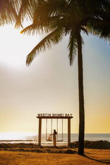 万宁石梅湾威斯汀度假酒店图片