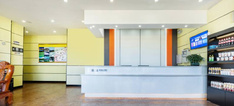 7天酒店(香格里拉独克宗古城店)图片