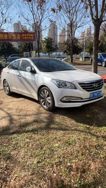 一方庭酒店(襄阳东站华侨城奇幻度假区店)图片