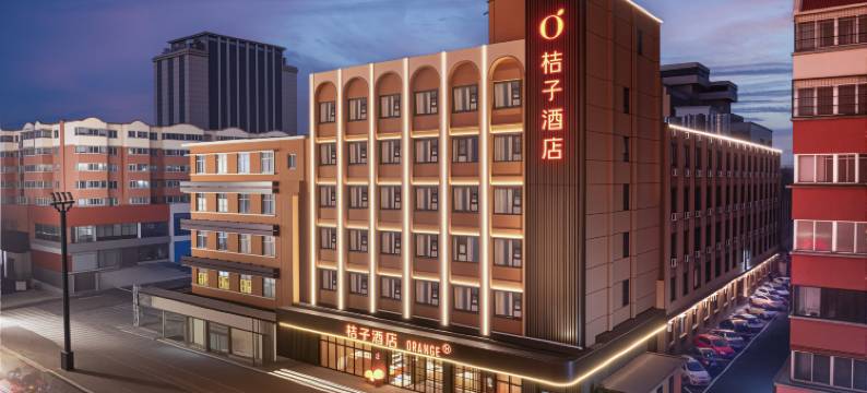 桔子洛阳上海市场周山大道酒店图片