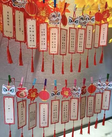 大乐之野·谷舍(余姚店)图片