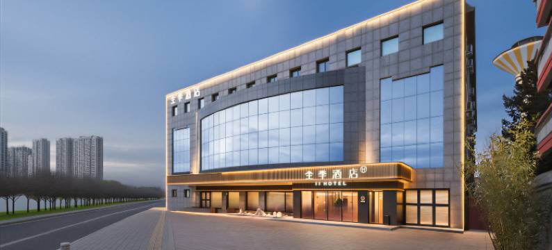 全季酒店(北京环球度假区梨园地铁站店)图片