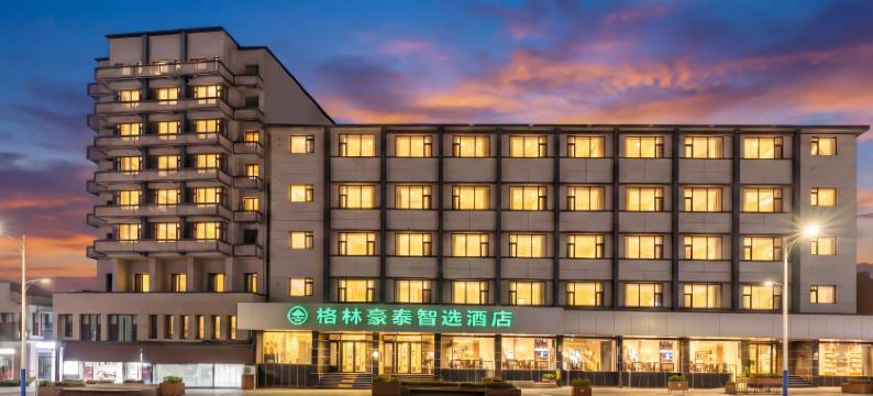 格林豪泰智选酒店(青岛火车站劈柴院中山路地铁站店)图片