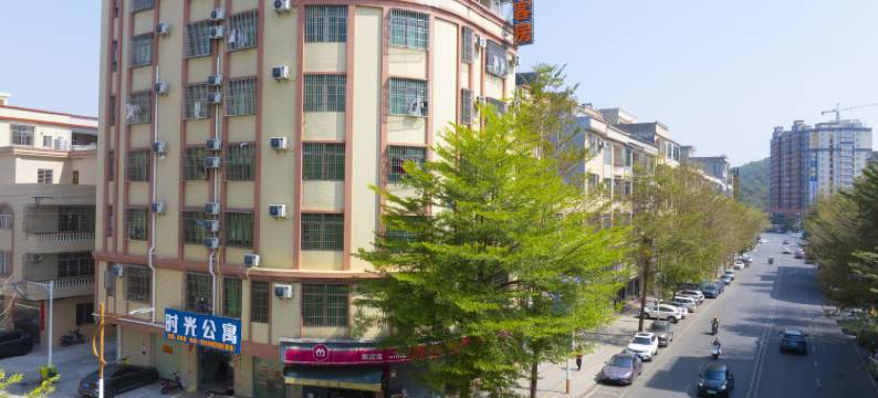 时光公寓(阳西西湖公园店)图片