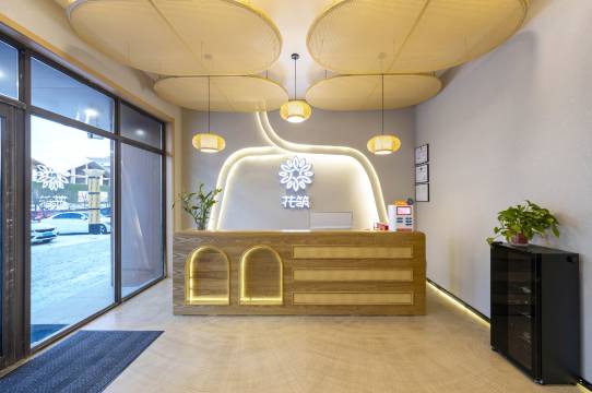 花筑·深雪暖居民宿(长白山西景区游客中心店)图片