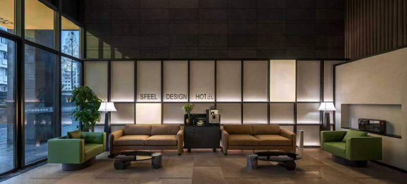 SFEEL设计师酒店(杭州西湖武林广场店)图片