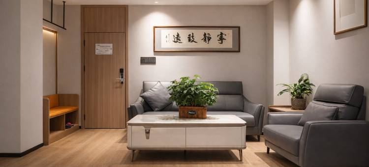 鑫宝地丨丝路智境SMARTHAVEN酒店(阿克苏世纪广场天百购物中心店)图片