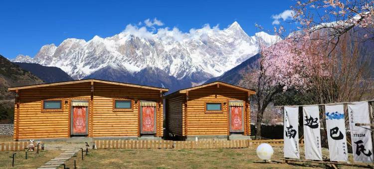 康桑·桃林雪山木屋藏墅图片