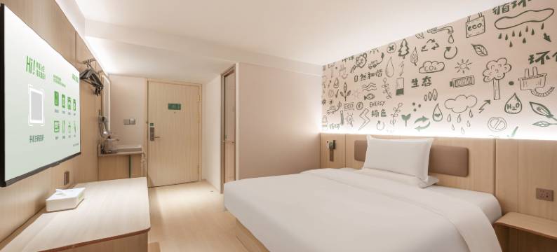 海友酒店(天津五大道小白楼地铁站店)图片