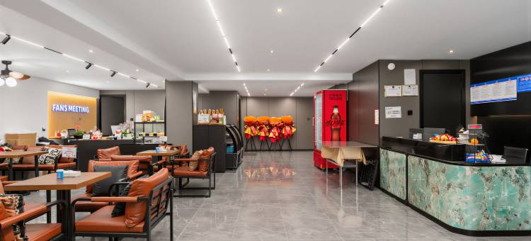 飓龙电竞酒店(成都东安湖畔书房地铁站店)图片