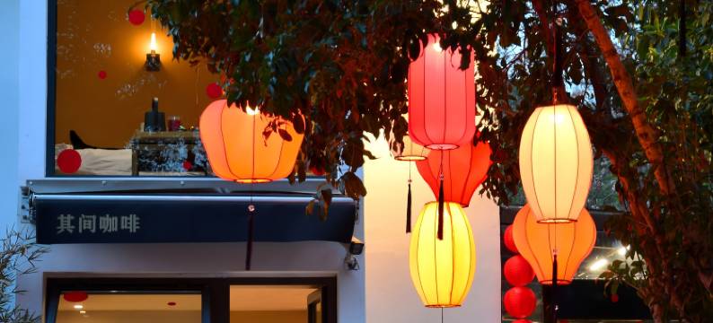 花筑·其间·咖啡民宿 (西湖区灵隐寺店)图片