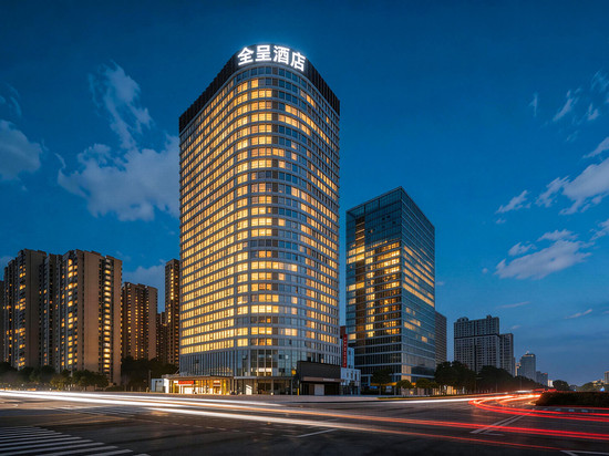全呈酒店(成都高新综合保税区龙湖蜀新天街店)