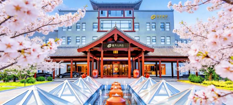 汾杏丽华大酒店图片