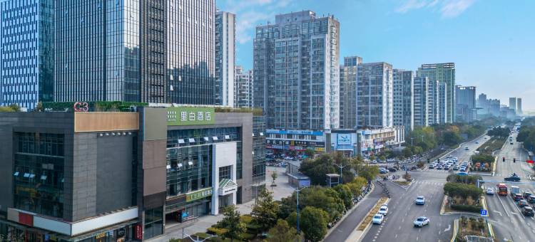 里白酒店(南昌红谷滩绿地双子塔店)图片
