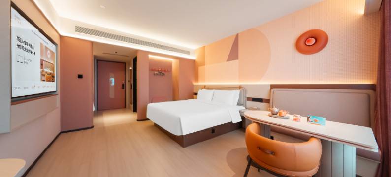 桔子酒店(经开区七里河店)图片