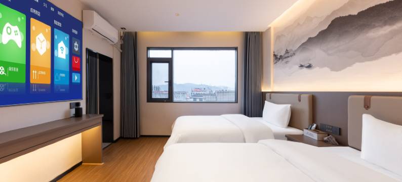 铂菲华都酒店(涟源火车站五马广场店)图片