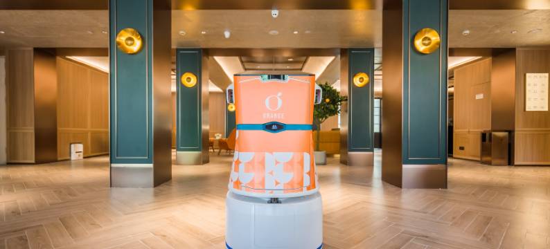 桔子酒店(济南经七路省立医院店)图片