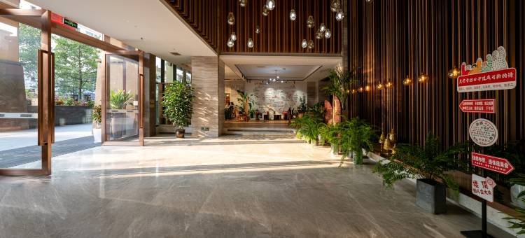 芒市SUITON|柏栎荟舍酒店(芒市广场丙午市场店)图片