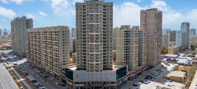 库尔勒万信至格酒店图片