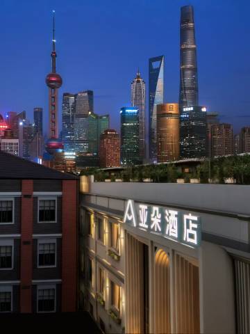 上海外滩南京东路亚朵酒店图片