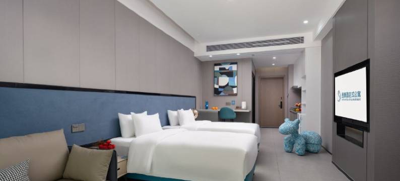 昱泰酒店公寓(东门步行街罗湖口岸店)图片