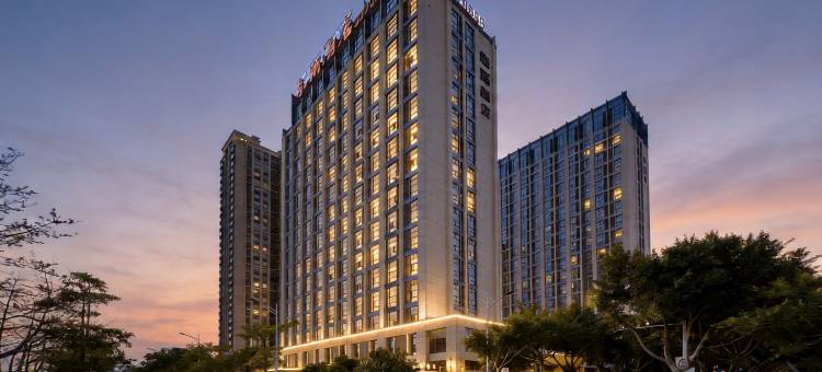 厦门尔翔酒店(汇景广场翔安区政府店)图片
