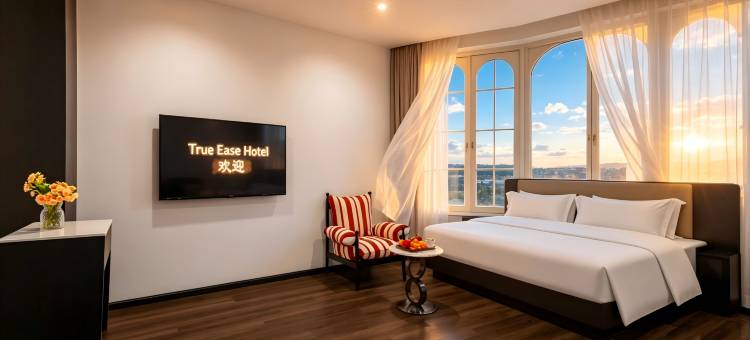 法国街真逸酒店(市中心湄公河畔及万象西虹夜市旁)(True Ease HotelNear the Mekong River in the city center, Vientiane West Hong Night Market)图片