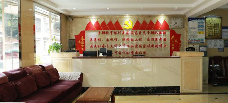 广西统计局教育中心桂林基地酒店图片