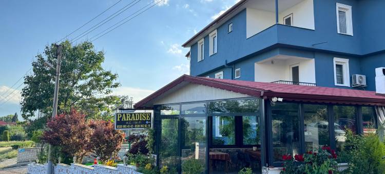 天堂之家酒店(paradise)图片
