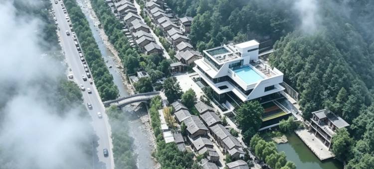 商洛秦岭温泉花间境·林隐酒店图片