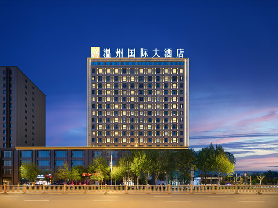 伊宁温州国际大酒店(伊宁机场店)