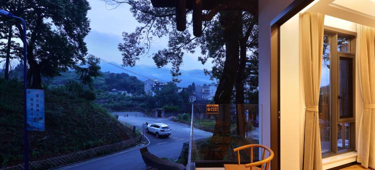 时里云舍·湾湾休闲度假Villa美宿(芙蓉镇景区店)图片