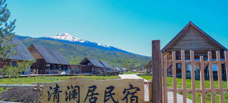 清澜居民宿(喀纳斯景区店)图片