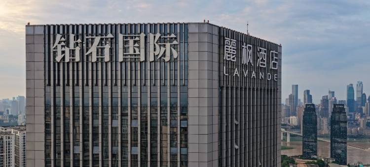 麗枫酒店(重庆南坪步行街工贸地铁站店)图片
