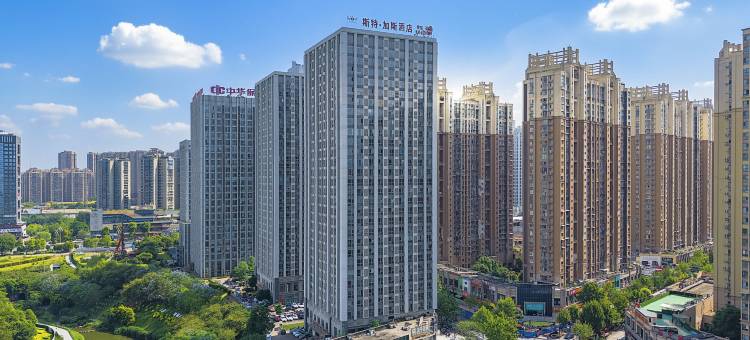 内江斯特加斯酒店(万达广场店)图片