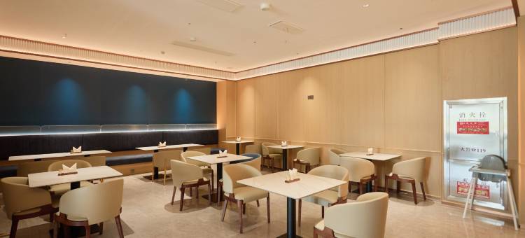 艺龙安悦酒店(盱眙人民医院店)图片