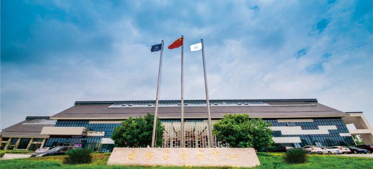 南通通州湾商务中心酒店图片