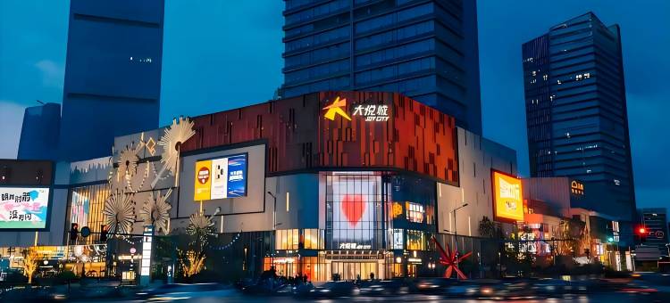 云锦酒店(南昌大悦城观洲地铁站店)图片