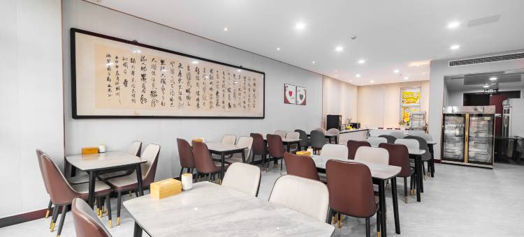 都市花园酒店(胶东国际机场店)图片
