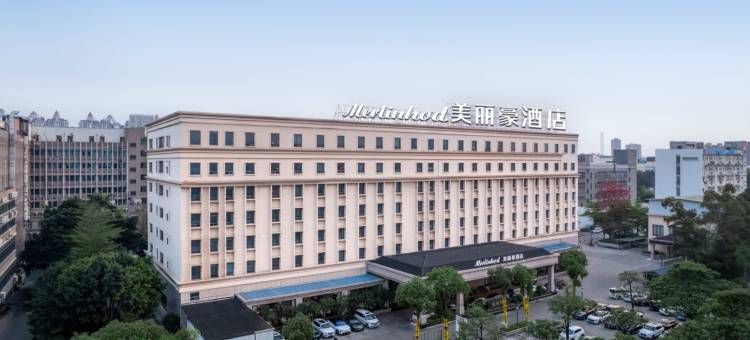 美丽豪酒店(广州番禺长隆厦滘地铁站店)图片