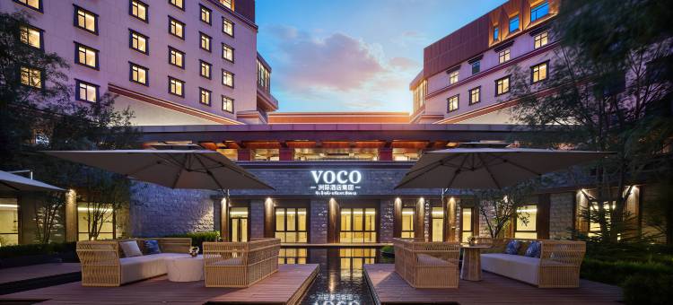 拉萨城关voco酒店图片